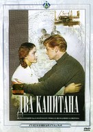 Dva kapitana - Russian DVD movie cover (xs thumbnail)