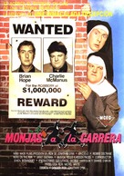 Nuns on the Run - Spanish Movie Poster (xs thumbnail)