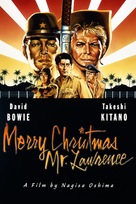 Merry Christmas Mr. Lawrence - DVD movie cover (xs thumbnail)