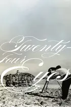 Nijushi no hitomi Poster