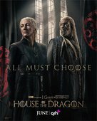 &quot;House of the Dragon&quot; -  Movie Poster (xs thumbnail)