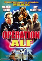 Project: ALF - French DVD movie cover (xs thumbnail)