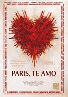 Paris, je t&#039;aime - Brazilian Movie Poster (xs thumbnail)