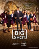 &quot;Big Shot&quot; - Indonesian Movie Poster (xs thumbnail)