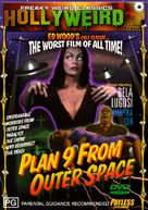Plan 9 from Outer Space - Australian DVD movie cover (xs thumbnail)