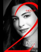 The Devil Wears Prada 2 Poster