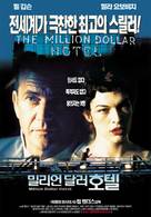 The Million Dollar Hotel - South Korean Movie Poster (xs thumbnail)