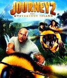 Journey 2: The Mysterious Island - Blu-Ray movie cover (xs thumbnail)