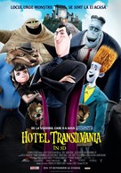 Hotel Transylvania - Romanian Movie Poster (xs thumbnail)