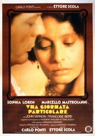 Una giornata particolare - Italian Movie Poster (xs thumbnail)