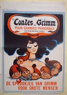 Grimms M&auml;rchen von l&uuml;sternen P&auml;rchen - Belgian Movie Poster (xs thumbnail)