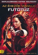 The Hunger Games: Catching Fire - Hungarian Movie Cover (xs thumbnail)