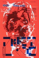 They Live - poster (xs thumbnail)