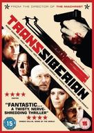 Transsiberian - British DVD movie cover (xs thumbnail)