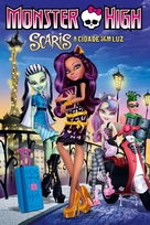 Monster High: Scaris, City of Frights - Brazilian Movie Cover (xs thumbnail)