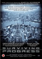 Surviving Progress - DVD movie cover (xs thumbnail)