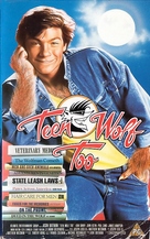 Teen Wolf Too - British VHS movie cover (xs thumbnail)