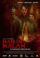 Blood Flower - Malaysian Movie Poster (xs thumbnail)