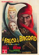 The Magic Carpet - Italian Movie Poster (xs thumbnail)