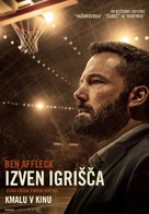 The Way Back - Slovenian Movie Poster (xs thumbnail)
