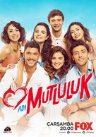 &quot;Adi Mutluluk&quot; - Turkish Movie Poster (xs thumbnail)