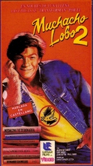 Teen Wolf Too - Argentinian VHS movie cover (xs thumbnail)