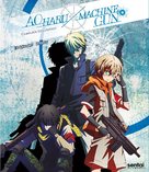 &quot;Aoharu X Machinegun&quot; - Blu-Ray movie cover (xs thumbnail)