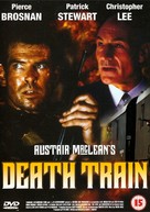 Death Train - British DVD movie cover (xs thumbnail)