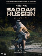 Hiding Saddam Hussein - French Movie Poster (xs thumbnail)