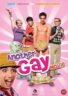 Another Gay Movie - Danish DVD movie cover (xs thumbnail)