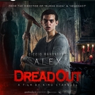 DreadOut - Indonesian Movie Poster (xs thumbnail)