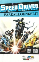 Speed Driver - Finnish VHS movie cover (xs thumbnail)