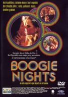 Boogie Nights - Spanish Movie Cover (xs thumbnail)
