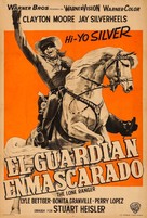 The Lone Ranger - Argentinian Movie Poster (xs thumbnail)