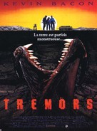 Tremors - French Movie Poster (xs thumbnail)