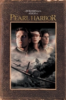 Pearl Harbor - DVD movie cover (xs thumbnail)