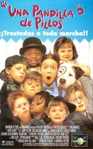 The Little Rascals - Spanish VHS movie cover (xs thumbnail)