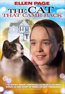 Mrs. Ashboro&#039;s Cat - Movie Cover (xs thumbnail)