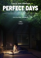 Perfect Days - International Movie Poster (xs thumbnail)