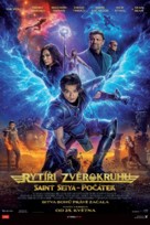 Knights of the Zodiac - Czech Movie Poster (xs thumbnail)
