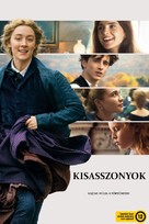 Little Women - Hungarian Video on demand movie cover (xs thumbnail)