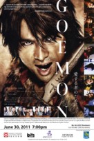 Goemon - Canadian Movie Poster (xs thumbnail)