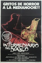 The Changeling - Argentinian Movie Poster (xs thumbnail)