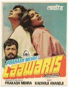 Laawaris - Indian Movie Poster (xs thumbnail)
