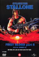 Rambo: First Blood Part II - Dutch DVD movie cover (xs thumbnail)