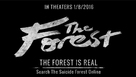 The Forest - Logo (xs thumbnail)
