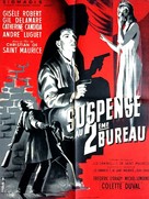 Suspense au deuxi&egrave;me bureau - French Movie Poster (xs thumbnail)