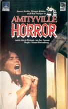 The Amityville Horror - German VHS movie cover (xs thumbnail)