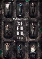 &quot;Sifir Bir&quot; - Turkish Movie Poster (xs thumbnail)