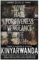 Kinyarwanda - Movie Poster (xs thumbnail)